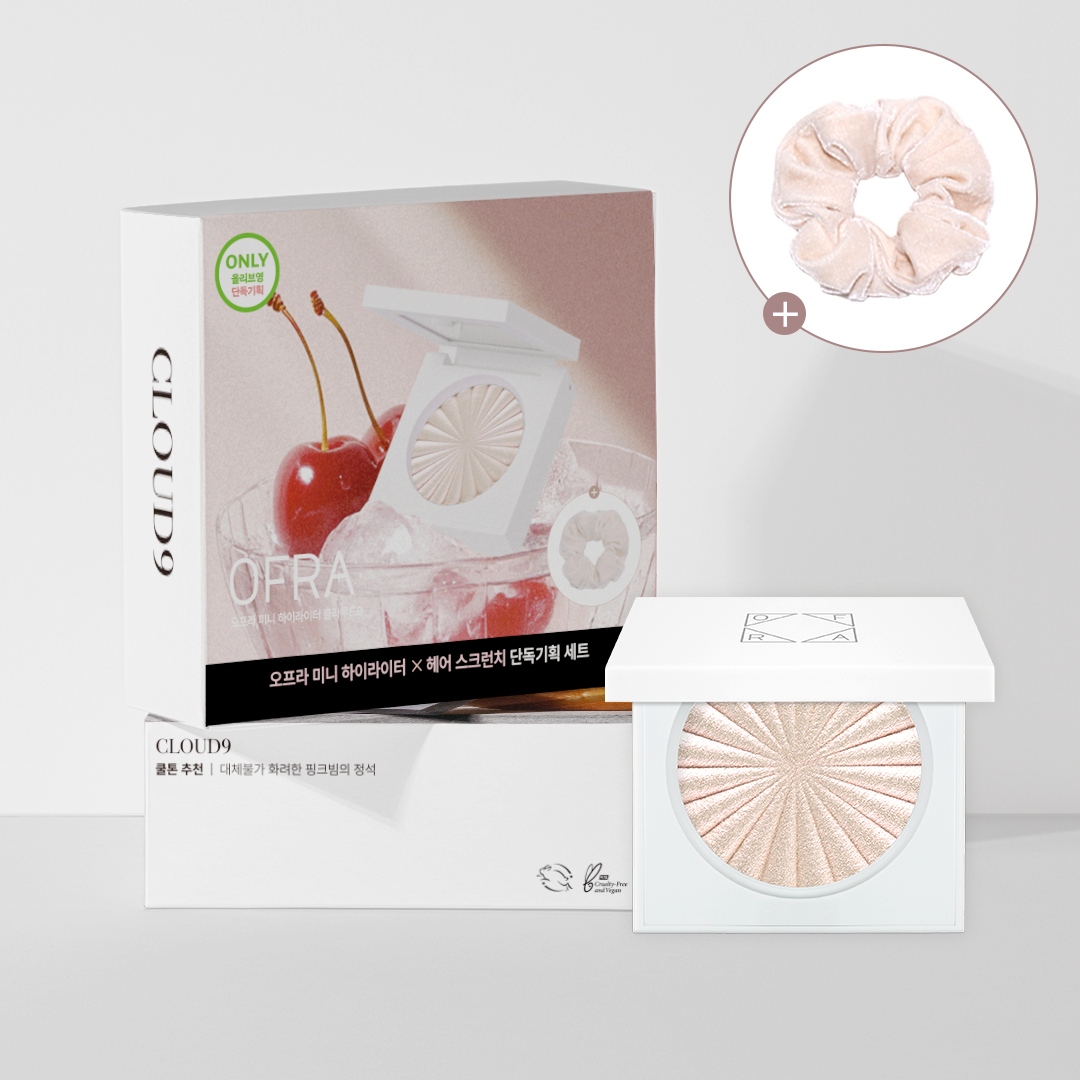 (NEW) OFRA COSMETIC MINI HIGHLIGHTER - COKODIVE