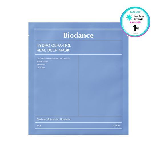 BIODANCE BIO REAL DEEP MASK SHEET 7EA SET - COKODIVE