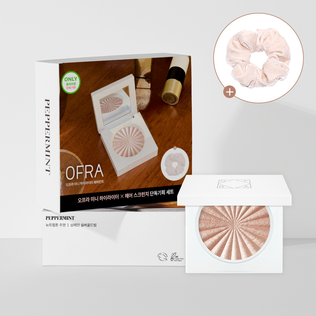 (NEW) OFRA COSMETIC MINI HIGHLIGHTER - COKODIVE