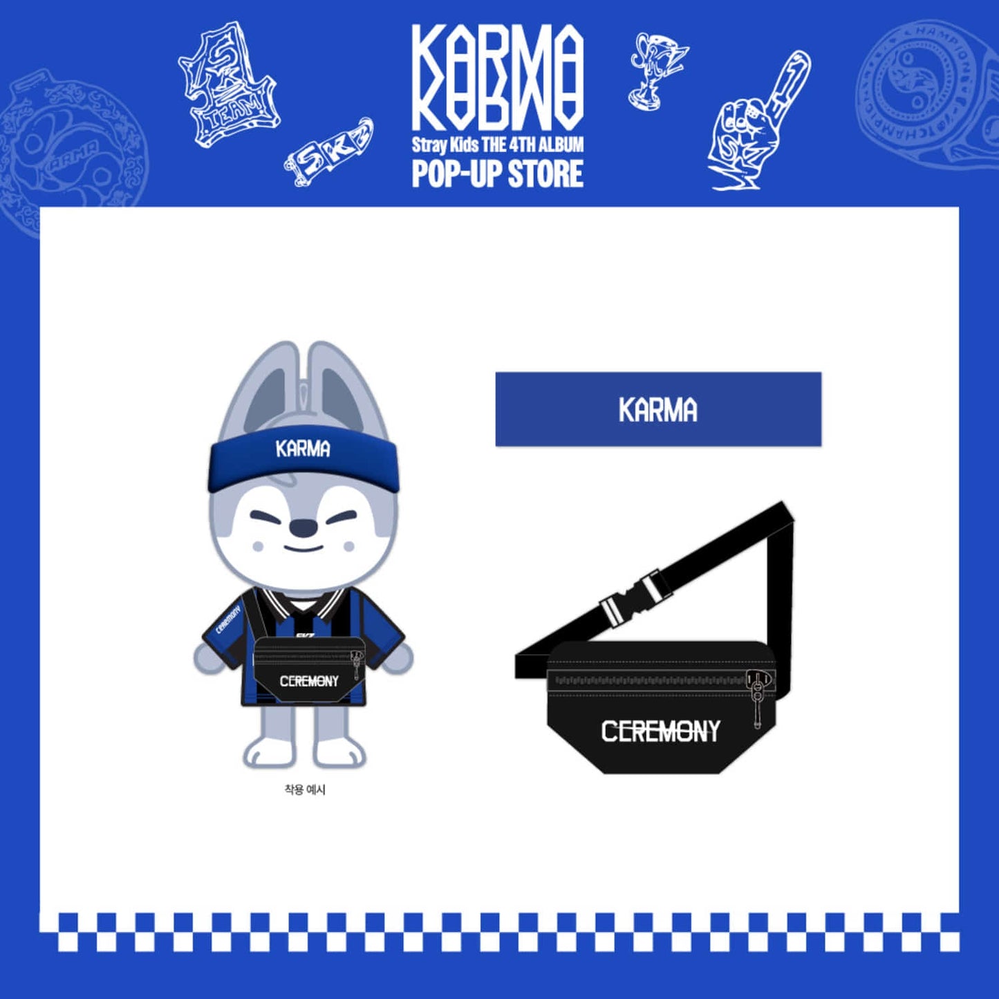 STRAY KIDS - KARMA POP UP STORE OFFICIAL MD SKZOO OUTFIT SET