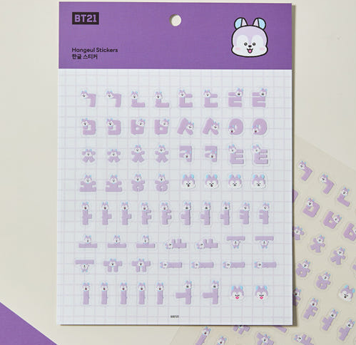 BT21 - SOUVENIR EDITION HANGEUL STICKER - COKODIVE