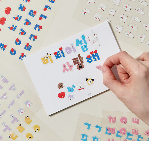 BT21 - SOUVENIR EDITION HANGEUL STICKER - COKODIVE