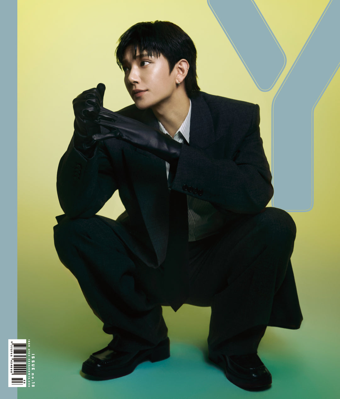 SEVENTEEN JOSHUA - Y MAGAZINE VOL.18 ISSUE COVER B - COKODIVE