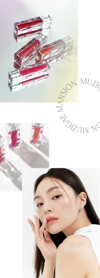 OLIVE YOUNG BEAUTY MUZIGAE MANSION - ICY GLOW 6TYPES