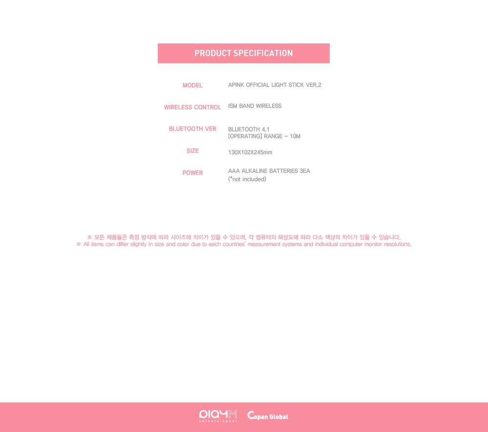WITHDRAMA APINK - OFFICIAL LIGHT STICK VER.2