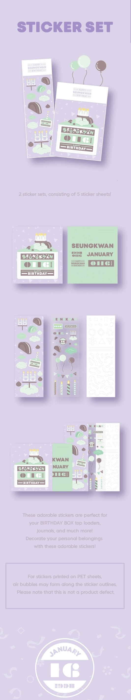 SEVENTEEN - HAPPY SEUNGKWAN DAY BIRTHDAY BOX VER.2 - COKODIVE