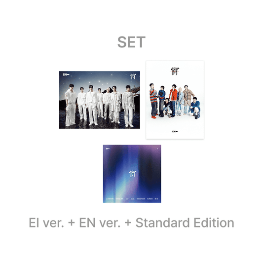 ENHYPEN - 宵 -YOI- JAPAN 4TH SINGLE ALBUM 3 SET - COKODIVE