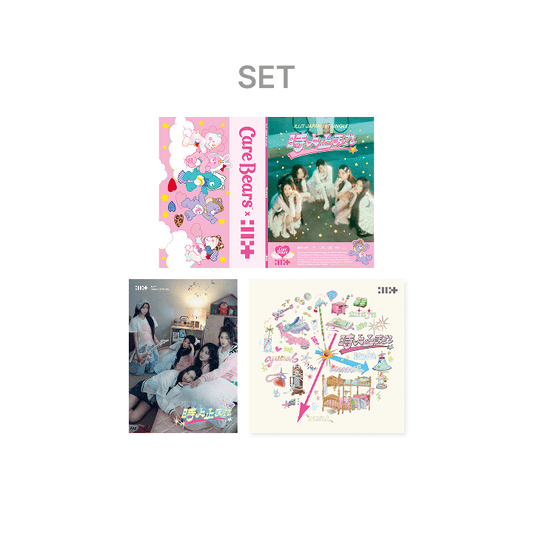 ILLIT - 時よ止まれ JAPAN 1ST SINGLE ALBUM 3SET - COKODIVE