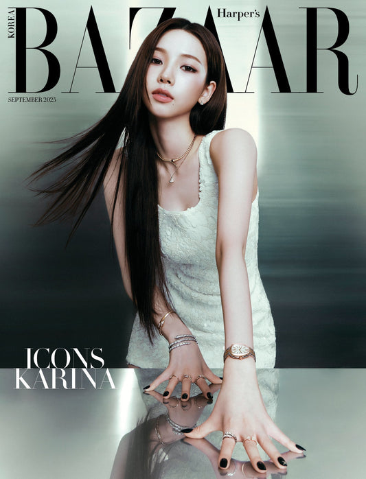 AESPA KARINA - BAZAAR ICONS SPECIAL EDITION B COVER - COKODIVE