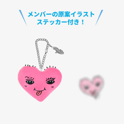 STRAY KIDS - 2025 JAPAN POP-UP STORE OFFICIAL MD BAG CHARM - COKODIVE