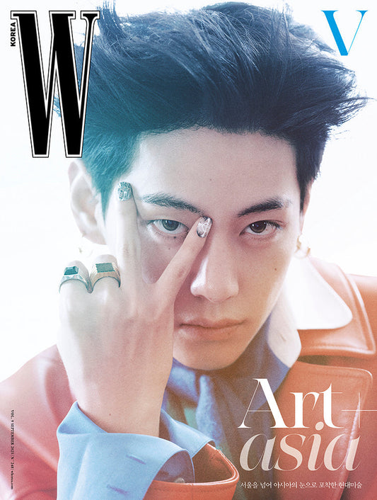 BTS V - W MAGAZINE 2025 VOLUME 9 COVER C - COKODIVE