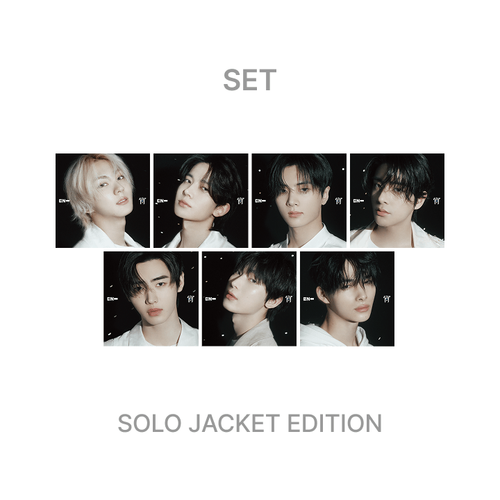 ENHYPEN - 宵 -YOI- JAPAN 4TH SINGLE ALBUM SOLO JACKET 7 SET - COKODIVE