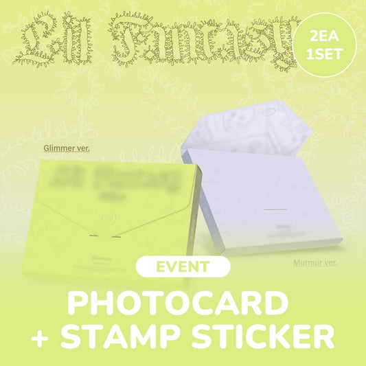 TWICE CHAEYOUNG - LIL FANTASY VOL.1 THE 1ST ALBUM WITHMUU GIFT STANDARD SET - COKODIVE