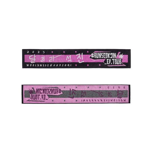 BTS JIN - RUNSEOKJIN OFFICIAL MD SLOGAN - COKODIVE