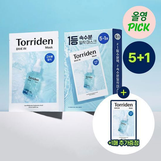 TORRIDEN DIVE-IN LOW MOLECULE HYALURONIC ACID MASK SHEET 5+1 - COKODIVE