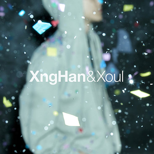 XNGHAN&XOUL - WASTE NO TIME 1ST SINGLE ALBUM PHOTOBOOK VER - COKODIVE