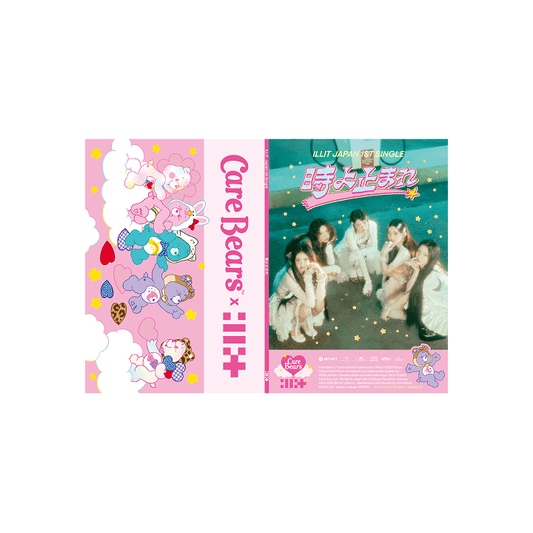 ILLIT - 時よ止まれ JAPAN 1ST SINGLE ALBUM CARE BEARS COLLABORAATION LIMITED EDITION - COKODIVE