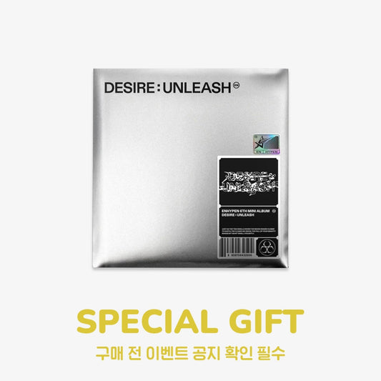 ENHYPEN - DESIRE : UNLEASH 6TH MINI ALBUM WITHMUU SPECIAL GIFT EVENT ENGENE VER RANDOM - COKODIVE