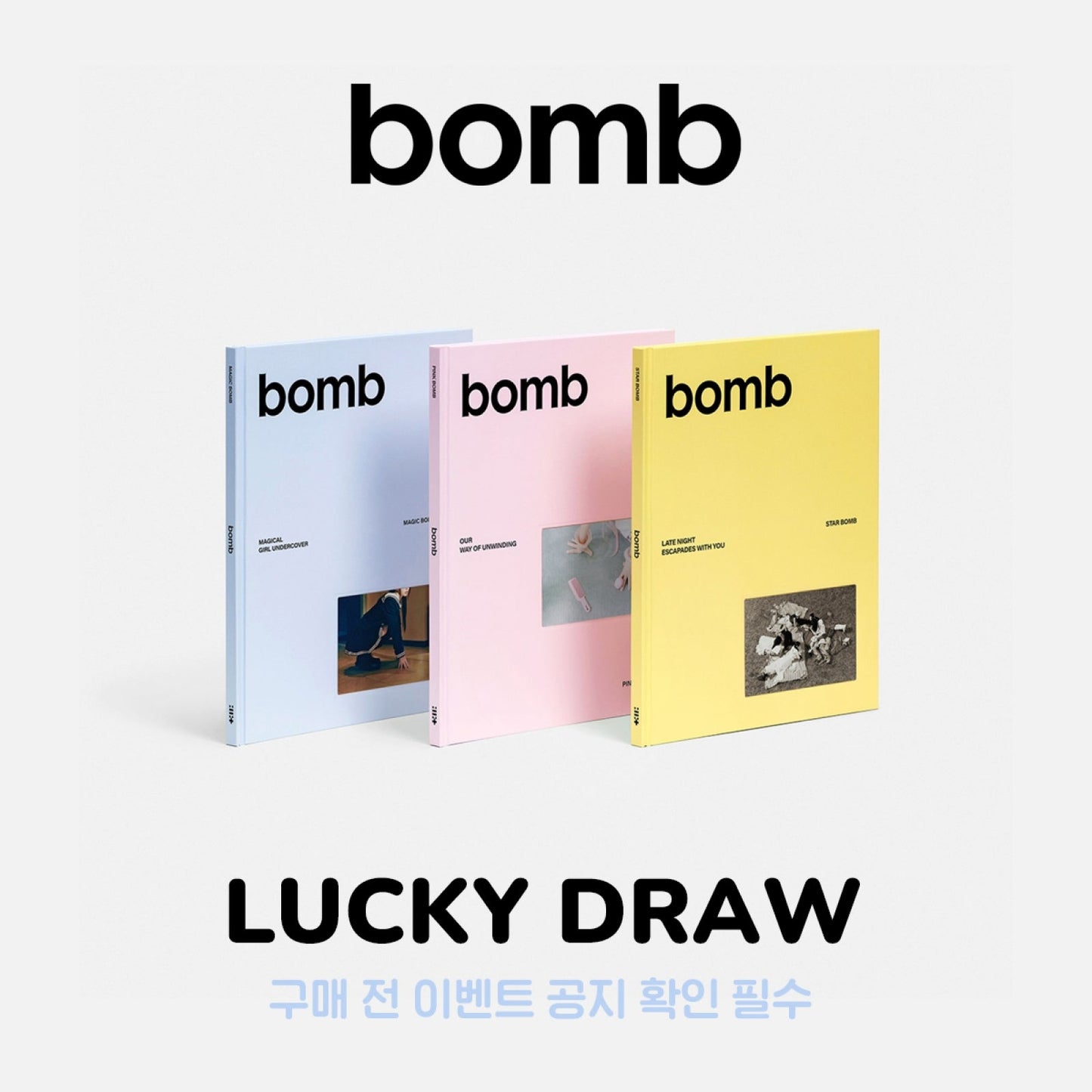 ILLIT - BOMB 3RD MINI ALBUM WITHMUU LUCKY DRAW EVENT STANDARD RANDOM - COKODIVE