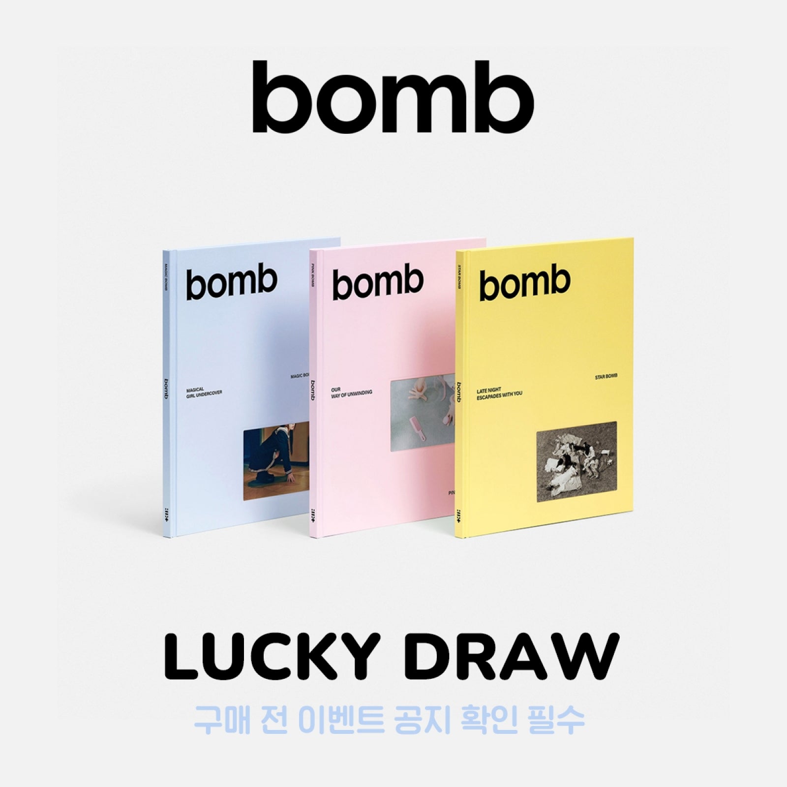 ILLIT - BOMB 3RD MINI ALBUM WITHMUU LUCKY DRAW EVENT STANDARD RANDOM - COKODIVE