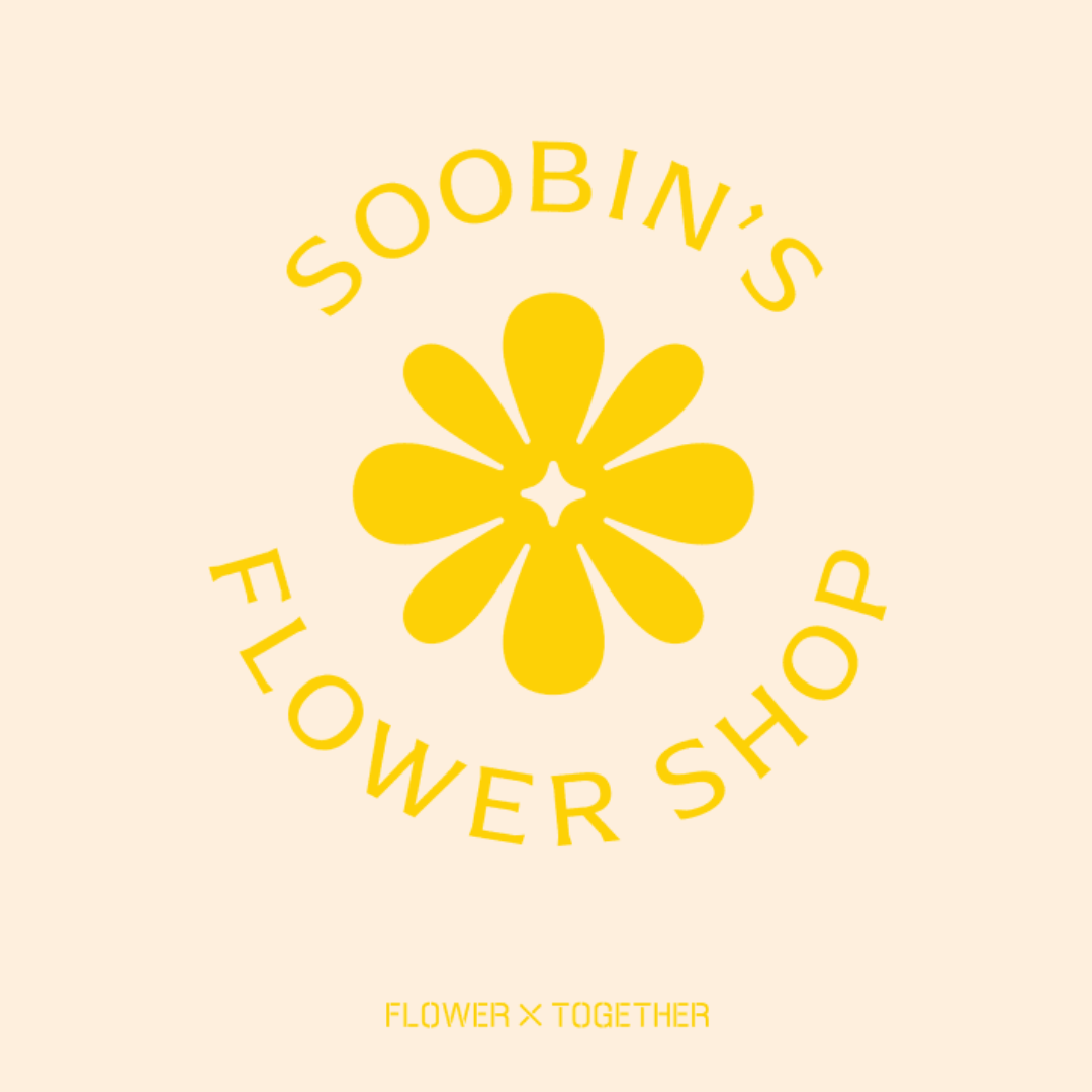 TXT - SOOBIN'S FLOWER SHOP OFFICIAL MD - COKODIVE