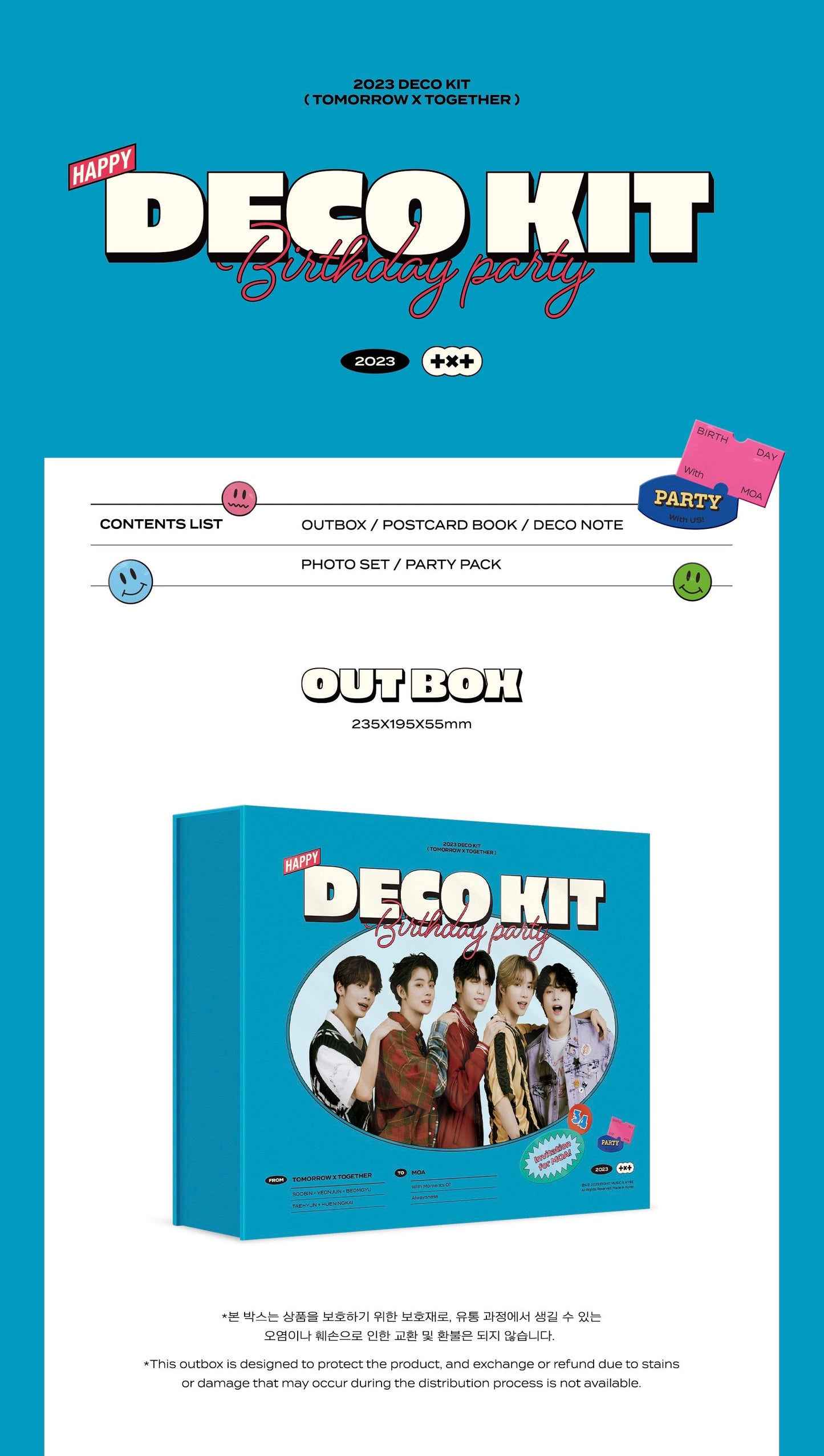 TXT - 2023 DECO KIT NO P.O.B VER - COKODIVE